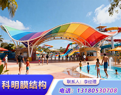 新乡景观膜结构