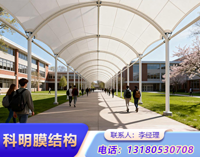 新乡张拉膜结构定制